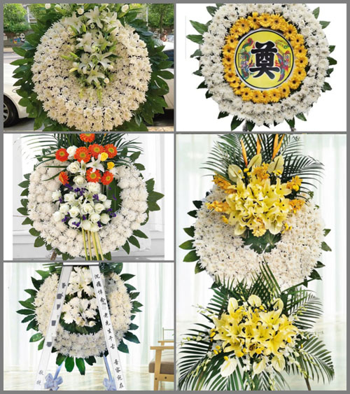 湖北恩施州咸丰县坪坝营镇沙道湾村花圈速递